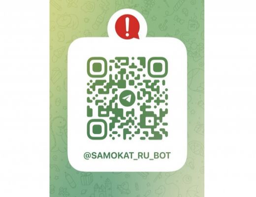 В Тульской области электросамокаты поставили на общественный контроль.