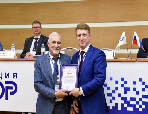 5 июня в г. Москве состоялось заседание Совета директоров Российской Ассоциации «РАДОР».