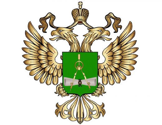 Сотрудники ГУ ТО «Тулаупрадор» 14.04.2025 приняли участие в вебинаре ЦМТУ Росстандарта