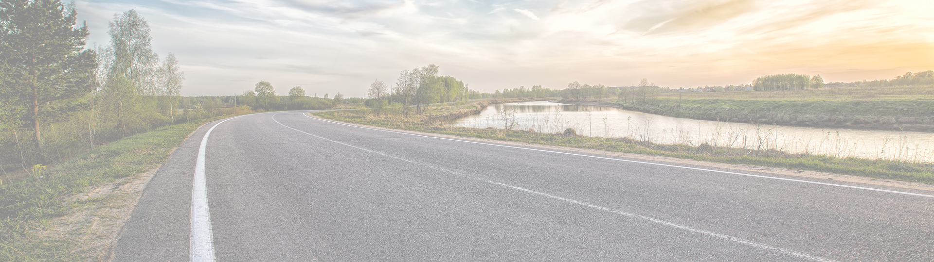 Автомобильная дорога