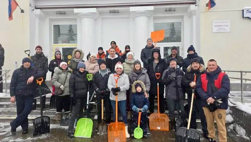 ❄ «Снежный субботник»! Безопасность – наша общая задача!