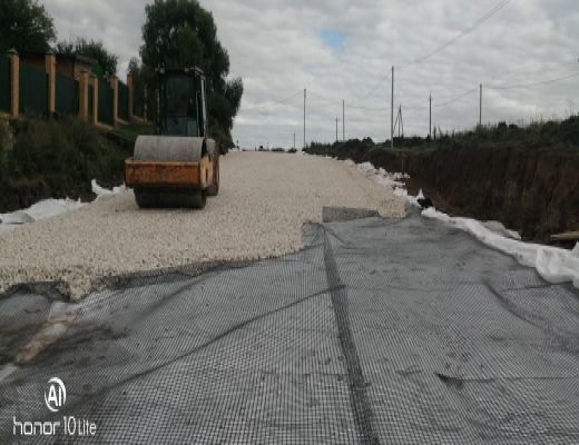 Реконструкция искусственного сооружения на км 1+ 143 автомобильной дорог «Кашира-Серебряные Пруды-Кимовск-Узловая»