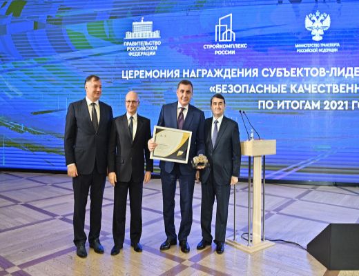 Тульская область - в числе лидеров среди регионов по реализации нацпроекта БКАД