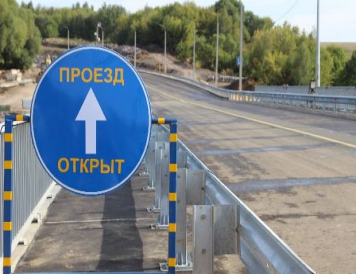 Рабочий пуск движения Дон на км 11+600