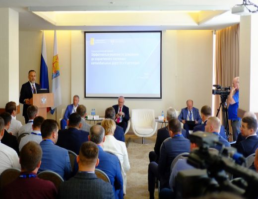 6-7 июля состоялся всероссийский семинар «Эффективные решения по доведению до нормативного состояния автомобильных дорог IV и V категорий»