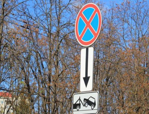 Информируем, что по адресу: г. Тула, ул. Щегловская засека, вблизи д. 26 (в непосредственной близости от АО «НПО «Сплав» им. А.Н. Ганичева») введен в эксплуатацию стационарный комплекс автоматической фотовидеофиксации нарушений Правил дорожного движения