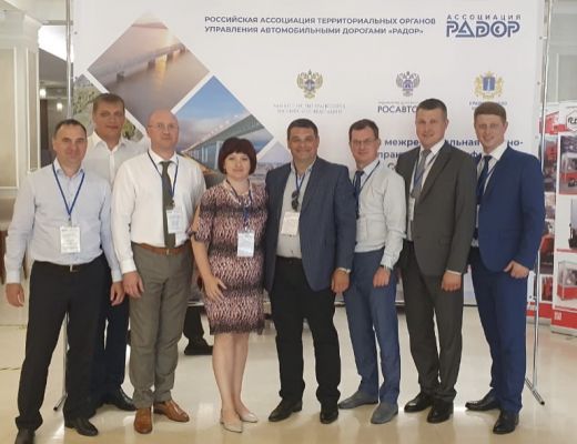 Состоялась 6-я межрегиональная научно-практическая конференция «Современные технологии ремонта и содержания искусственных сооружений на автомобильных дорогах» в г. Ульяновске