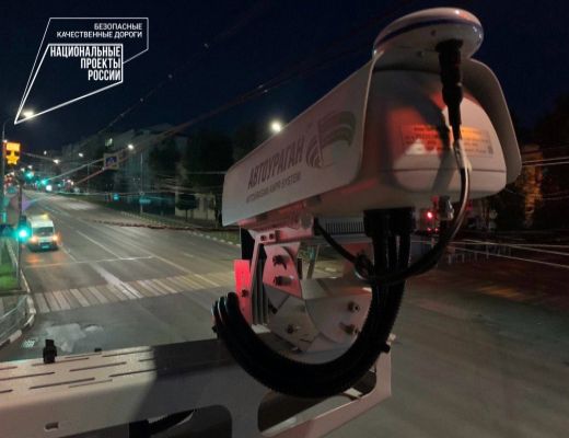 В Тульской области благодаря нацпроекту снижается число нарушений ПДД