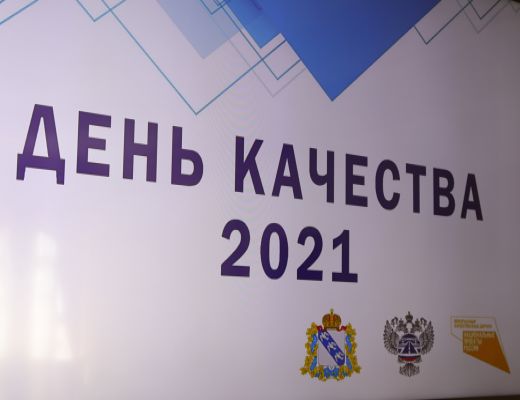 Тульские дорожники поделились с коллегами опытом в использовании передовых технологий