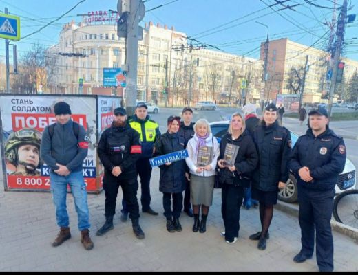 03.04.2025 сотрудники ГУ ТО «Тулаупрадор» совместно с сотрудниками Госавтоинспекции УМВД России по Тульской области провели мероприятия по профилактике, выявлению и пресечению правонарушений на велосипедах, электромопедах и электросамокатах.