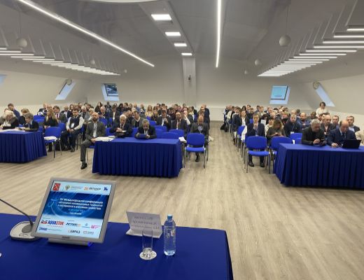 29-30 ноября 2023 года в Санкт-Петербурге состоялась юбилейная ХV Международная конференция &quot;Освоение инновационных технологий и материалов в дорожном хозяйстве&quot;, организатором которой является ассоциация «АСДОР».