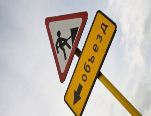 Внесение изменений в приказ министерства транспорта и дорожного хозяйства Тульской области от 06.06.2022 № 105 «О прекращении движения по мостовому переходу через р. Упа на км 5+429 автомобильной дороги «Тула – Ленинский» - Федоровка в Ленинском районе Ту