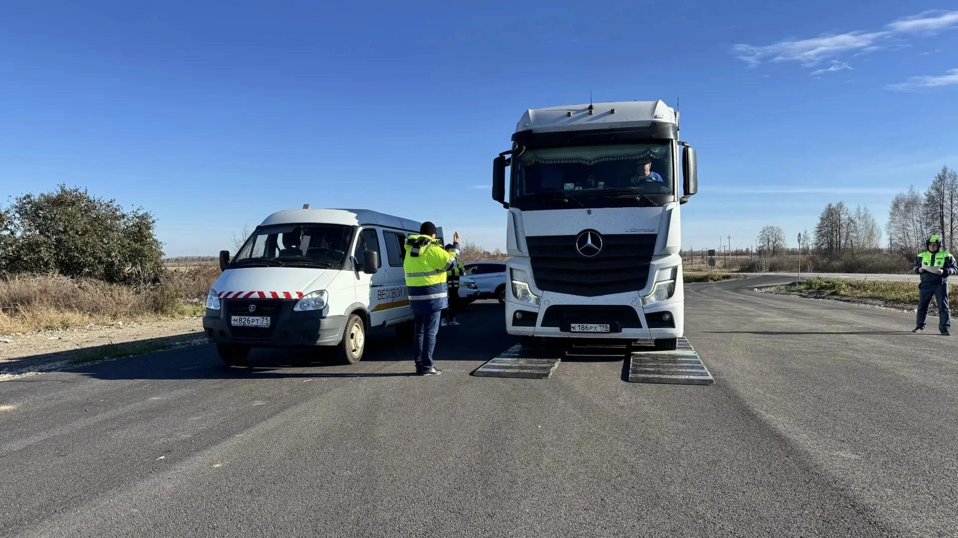 В Тульской области регулярно проводят контроль за соблюдением весогабаритных требований