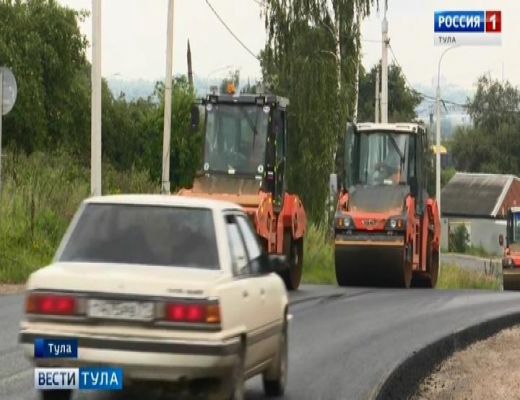 Завершены работы по укладке асфальта на участке автодороги Тула - Яковлево