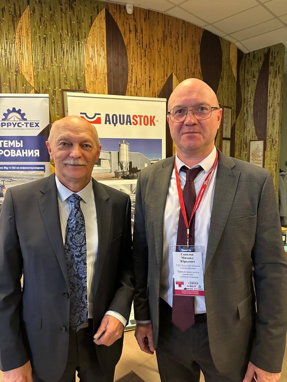 «Тулаупрадор» на конференции «Освоение инновационных технологий и материалов в дорожном хозяйстве»!