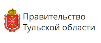Правительство Тульской области