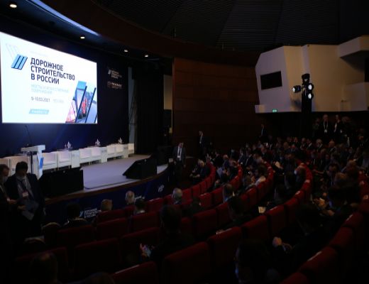 9-10 марта текущего года состоялся форум «Дорожное строительство в России. Мосты и искусственные сооружения»