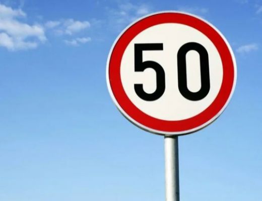 Изменена организация дорожного движения по адресу: г. Тула, ул. Октябрьская д. 198.