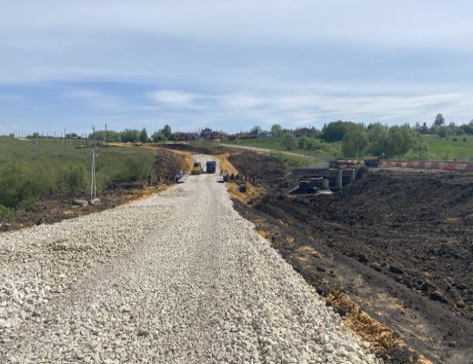 Состоялось совещание по объекту «Реконструкция искусственного сооружения на км 13+980 автомобильной дороги «Дон» - Иевлево – Черняевка – Мшищи – Ломовка в Богородицком районе Тульской области»