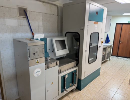 Производственная лаборатория ГУ ТО «Тулаупрадор»