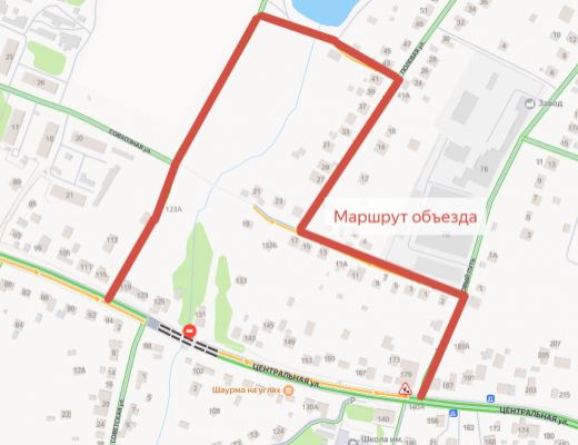 О временном ограничении движения на автомобильной дороге Тула – Ленинский