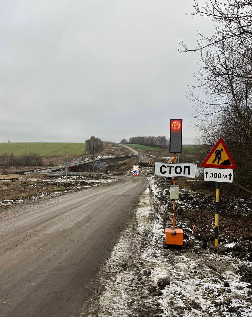 Изменение схемы движения транспорта на автомобильной дороге Киреевск - Теплое